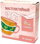 Чайный напиток (травяной сбор), 50 г №1 Чаи Травника Мастопатийный